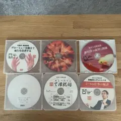 羽賀ヒカル　ゆにわ塾　DVD 14枚セット