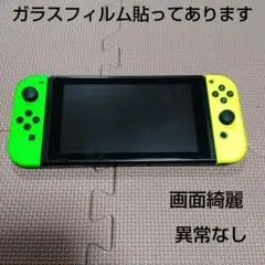 【画面綺麗】Nintendo Switch 本体とジョイコンのみ 068