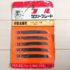 Item thumbnail for item a26c4dbd-e05b-4bdc-b2c1-9952e4667542