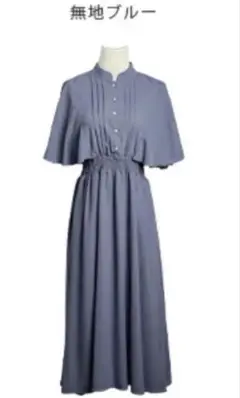 新品　シャツワンピース Mサイズ 半袖