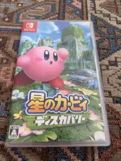 星のカービィ ディスカバリー Nintendo Switch