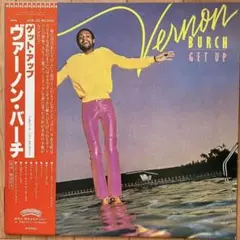 Item thumbnail for item dd42da3d-02dc-4e20-9881-64dd5b3f4b52