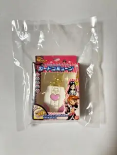 カードコミューン　ふたりはプリキュア