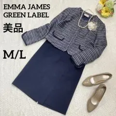 EMMAJAMES/GREEN LABEL フォーマルスーツ ママスーツ