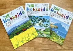 【3冊組】The JR Hokkaido 2025/5.6.7月号