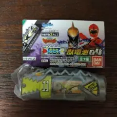 Item thumbnail for item 930fb5e5-0e36-4c7e-899f-942bea00716b