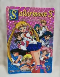 Item thumbnail for item f27fc352-d599-4f13-a527-e56d4ee1d3fd