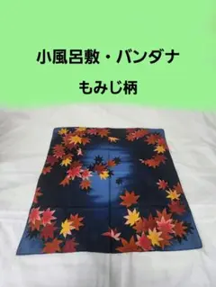 Item thumbnail for item c0ceaebc-31bc-464d-9c68-16d11ef0c5a2