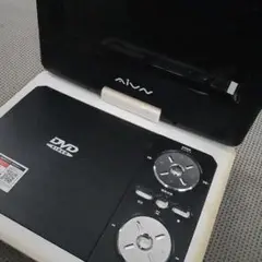 AIVN    ポータブル DVD プレーヤー AIVN|ポータブルDVDプレーヤー|HARDOFFオフモール（オフモ