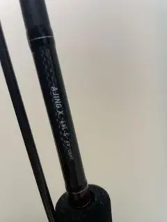 ダイワ アジングX 68L-S