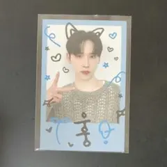 AB6IX FOUND 未公開トレカ　ウン