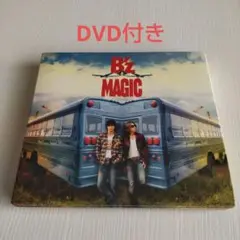 B'z「MAGIC」 DVD付き