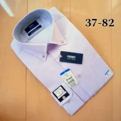 Item thumbnail for item 2be799f2-a47b-4a30-9d4e-d10059064eec