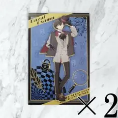 文豪ストレイドッグス 文スト 東京タワー RED 特典 ポストカード 太宰治