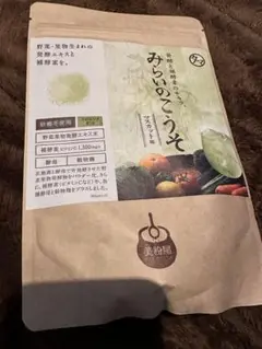 みらいのこうそ マスカット味