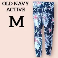 美品✨OLD NAVY ACTIVE 【M】ヨガパンツ タイダイ柄　花柄風