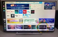 Item thumbnail for item af503ab4-ddca-4f5c-bd13-aeed722fe241