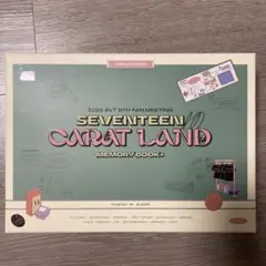 seventeen CARAT LAND 2022