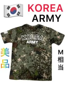 韓国軍 2018年型ブーツ 新品 楽天市場】US. NAM戦ジャングルブーツ[OD] ※Advanced Quality