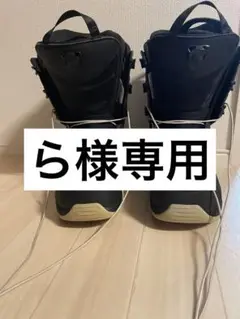 5回使用 26cm SALOMON SENAPSE WIDE シナプスワイド 2025年最新】シナプスワイドの人気アイテム - メルカリ