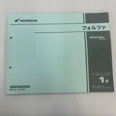 Item thumbnail for item a0363b65-ed19-4063-88fe-b99e6c24e142