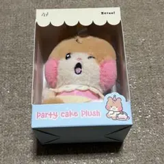 zeroni  PARTY　ベビーぬいぐるみ　ビニニ　ユニニ zeroni ベビーぬいぐるみ(HOME PARTY) woongnini – LINE FRIENDS