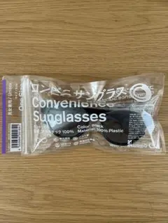 ファミリーマート ファミマ サングラス コンビニサングラス