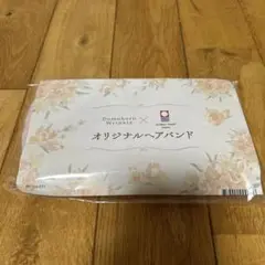 Item thumbnail for item 8b50c8c4-4dce-408f-9ae6-bcd590b0846c