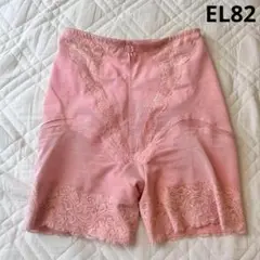 Item thumbnail for item 61855db2-c4f8-428c-9a5b-c5b3e631bd36