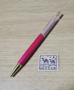 Item thumbnail for item 804b0e32-6424-4281-8bf5-a57d2e832517