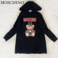 極美品 モスキーノ サーカス テディベア パーカーワンピース クマ Circus