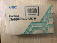 未使用　NEC PC-9800 シリーズ　バッテリーパック
