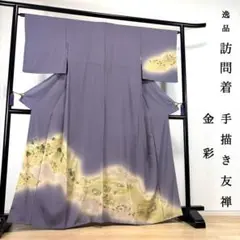 Item thumbnail for item cd2d69f1-7c1a-45ae-a572-ef46d3dd3651