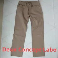 Deux Concept Labo ベージュ チノパン
