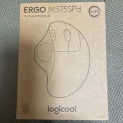 新品未使用 Logicool ERGO M575SPd ワイヤレストラックボール