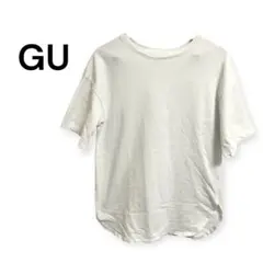 【GU】シンプルで使いやすいコットンTシャツ ホワイト
