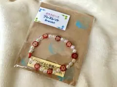 ブレスレット ガラスビーズ