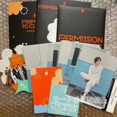 BTS PERMISSION TO DANCE ON STAGE LIVE ②