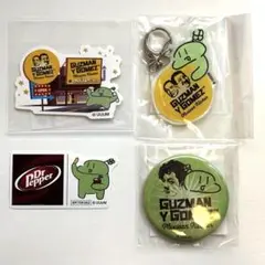 のばまんゲームス GYG 店舗限定コラボグッズ