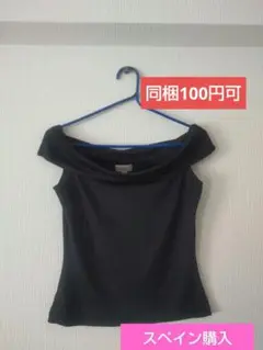 CORTEFIEL stretch黒 オフショルダー サイズP