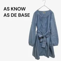 Item thumbnail for item 00f606aa-0fe6-47d7-8b86-fc002f1c87bd