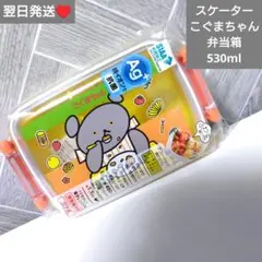 Item thumbnail for item af3653c3-a257-4469-859f-9947e4381455