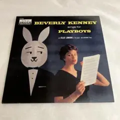 ベヴァリー・ケニー CD５枚セット ベヴァリー・ケニー CD5枚セット - メルカリ