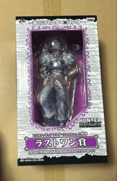 一番くじ ハンターハンター ヒソカ ラストワン賞 アナザーフェイス 2012 Amazon | 一番くじ ハンター×ハンター~緋色の追憶編~ ラストワン