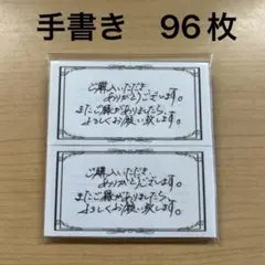 Item thumbnail for item bc3aae06-19c9-420d-9b9a-10e83b757a7f