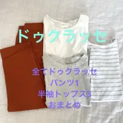 Item thumbnail for item e11b16fe-ab5e-41fc-9abc-9d29a92a8c4d