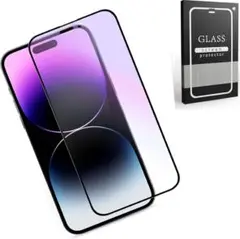 iPhone14 Pro Maxガラスフィルム 強指紋防止 飛散防止 気泡ゼロ