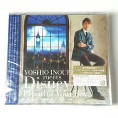 モーツァルト！ 日本初演ライブ版 2枚組CD　井上芳雄ヴァージョン Amazon.co.jp: CD ミュージカル 「モーツァルト！」 日本初演