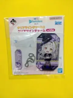 Item thumbnail for item 16be1441-4b76-44d4-8e0e-9305715a38a8