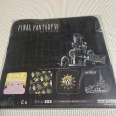FINAL FANTASY VII REBIRTH タオル　未使用